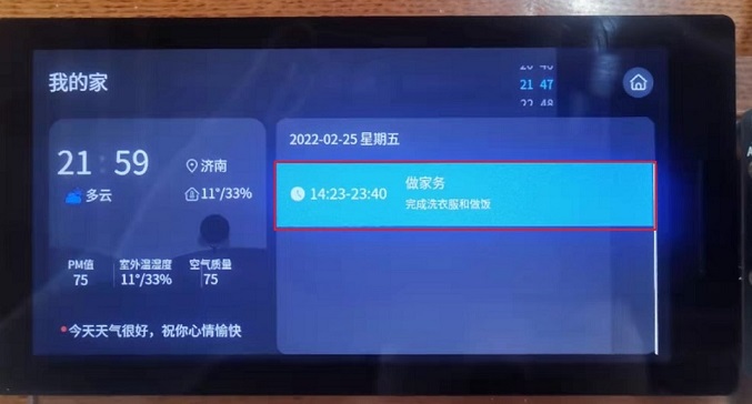 656132