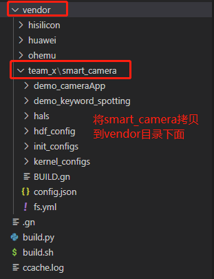 image-20211027100524644